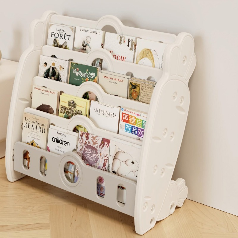 Bibliothèque enfant à présentation frontale, 4 niveaux, motif animalier